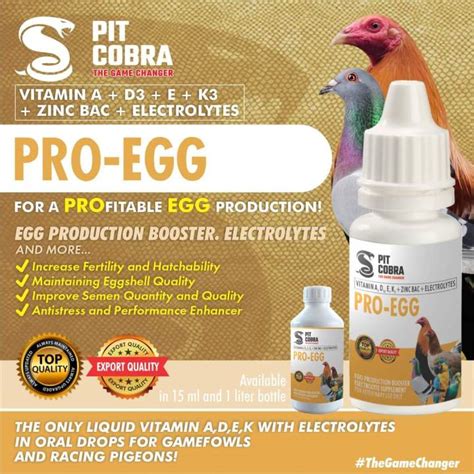 Pit Cobra Pro.